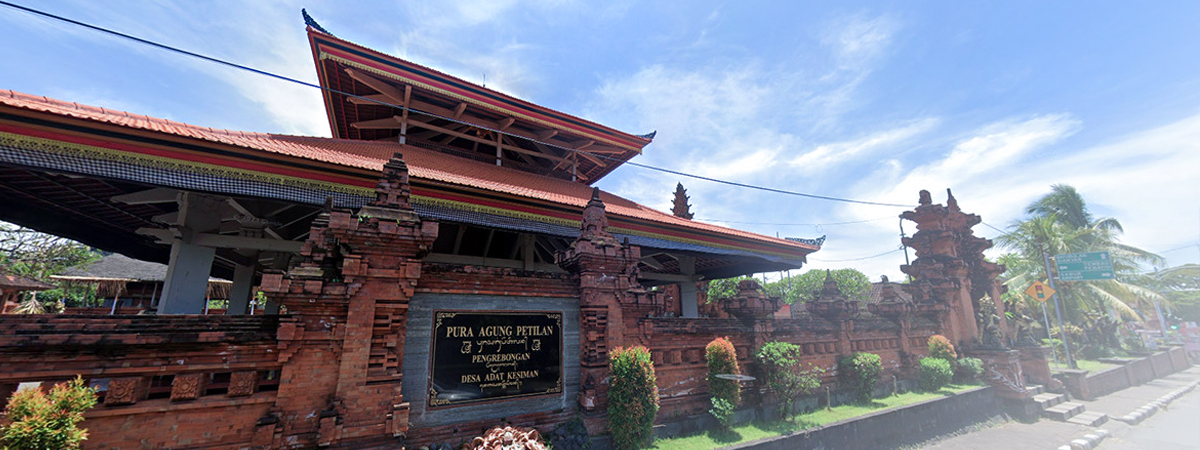Pura Agung Petilan
